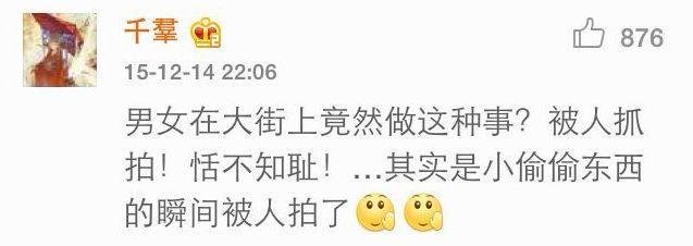 为什么中年人都喜欢转这些,这些污力滔滔的鸡汤你的父母有转吗?