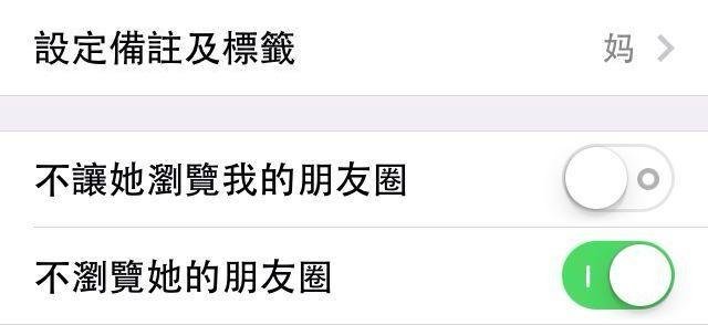 为什么中年人都喜欢转这些,这些污力滔滔的鸡汤你的父母有转吗?