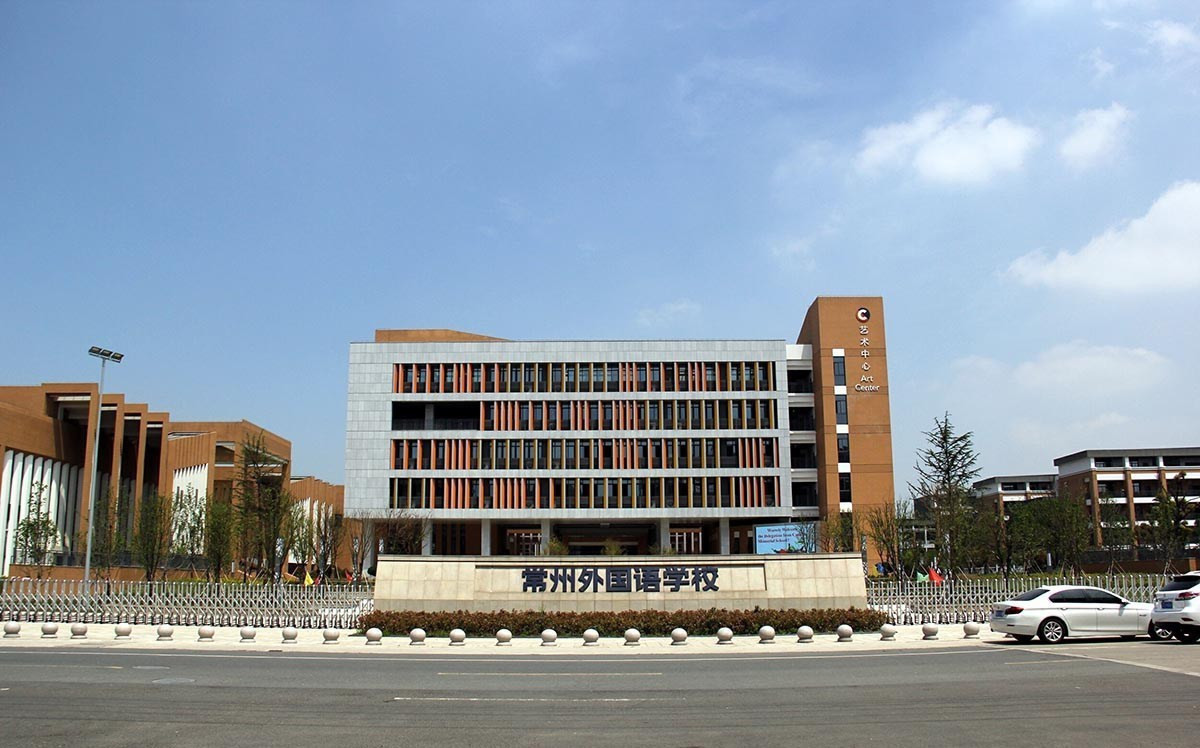 西平县经济总量新闻_驻马店西平县照片(3)