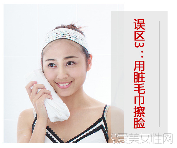 牛尔保养护肤秘籍_孕妇护肤保养_保养护肤水果