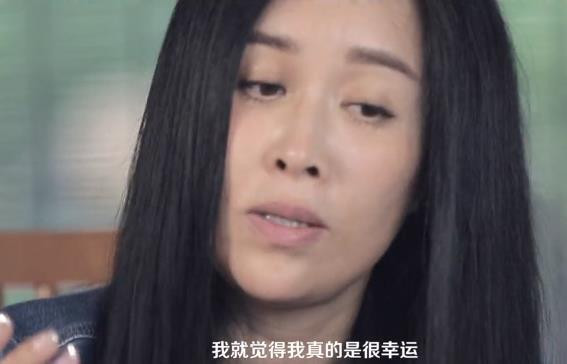 身材走样?那英:为了减肥我什么药都吃过