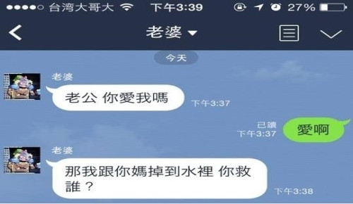 当心!除了收玉米,还有好多事儿也违法