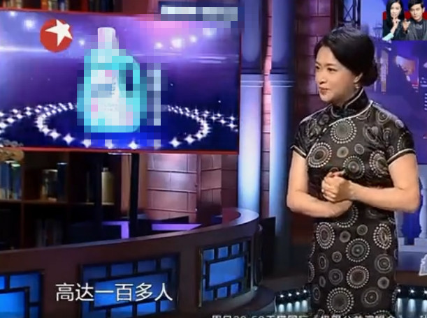 金星曝狗仔偷拍王菲盛况:一张照片50万