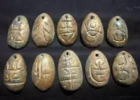 图片点击可在新窗口打开查看