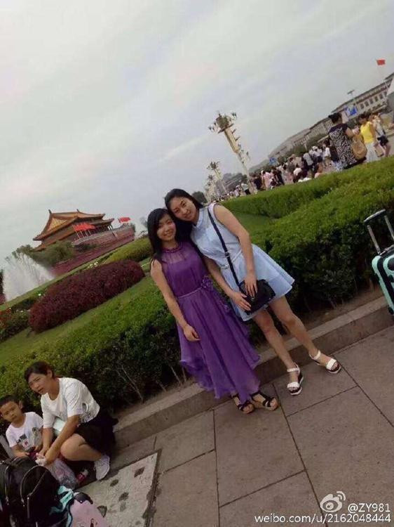 两90后失联 重庆北京游玩失踪 怕是已遇险【大图】