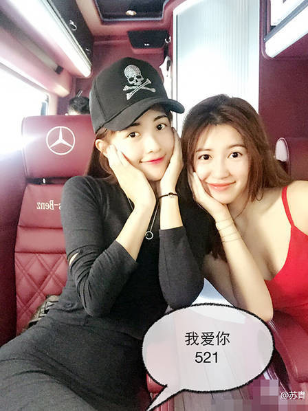 包贝尔媳妇包文婧穿比基尼大秀美腿高清图 网