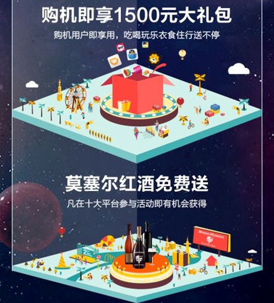 丁俊晖挪广告获赞_丁俊晖收入排行榜(3)