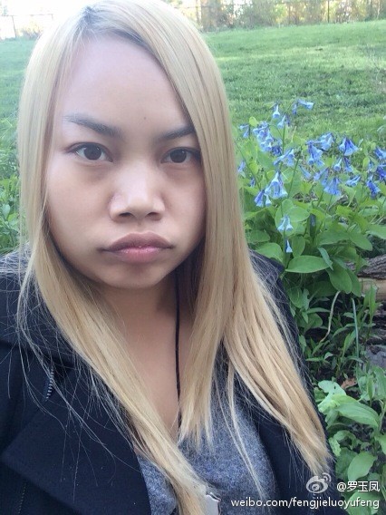 凤姐图片最恶心的照