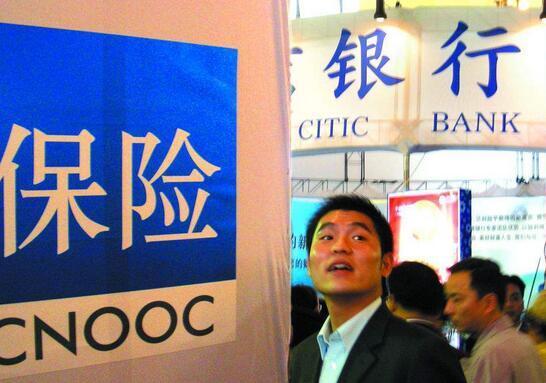 t01ad5e24aab422ae36.jpg?size=546x383