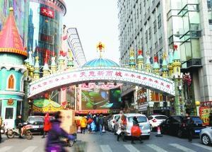 批发市场布局显现新集聚效应