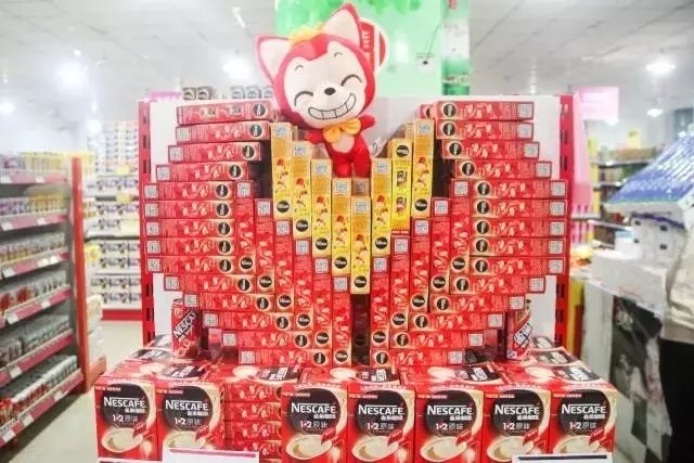 陕西高校办超市陈列大赛 超市阿姨贡献逆天作品