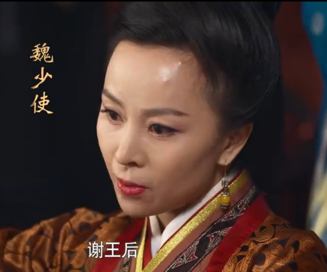 芈月传最让人心疼的秦王老婆都长得像老妈