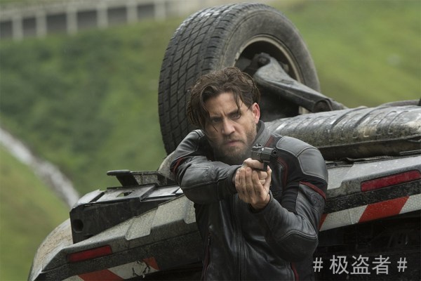 《极盗者》票房斩获2亿 被赞"比极限更极限"