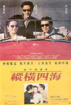 西游之七仙女日常_西游七仙女日常txt_穿越七仙女之我是青儿_大话西游