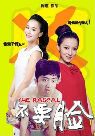 蕾丝兔宝宝2015年最新_l蕾丝兔宝宝医院合集_蕾丝兔宝宝照片