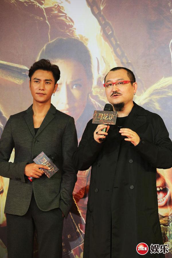 《寻龙诀》广州宣传 陈坤黄渤私下生活遭曝光